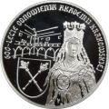 10-zlotych-1999-akademia-krakowska[4].jpg